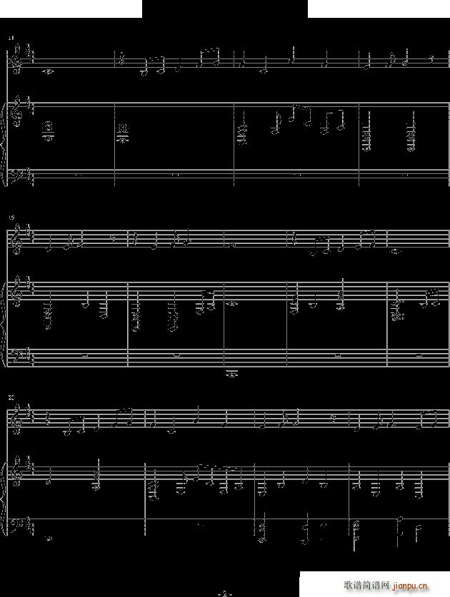 茗记2主题曲《初织恋》_key2