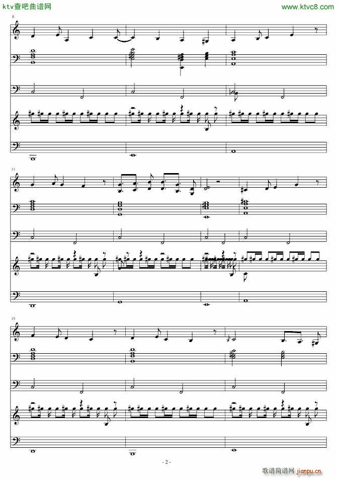 灰色的梦幻_小雨2