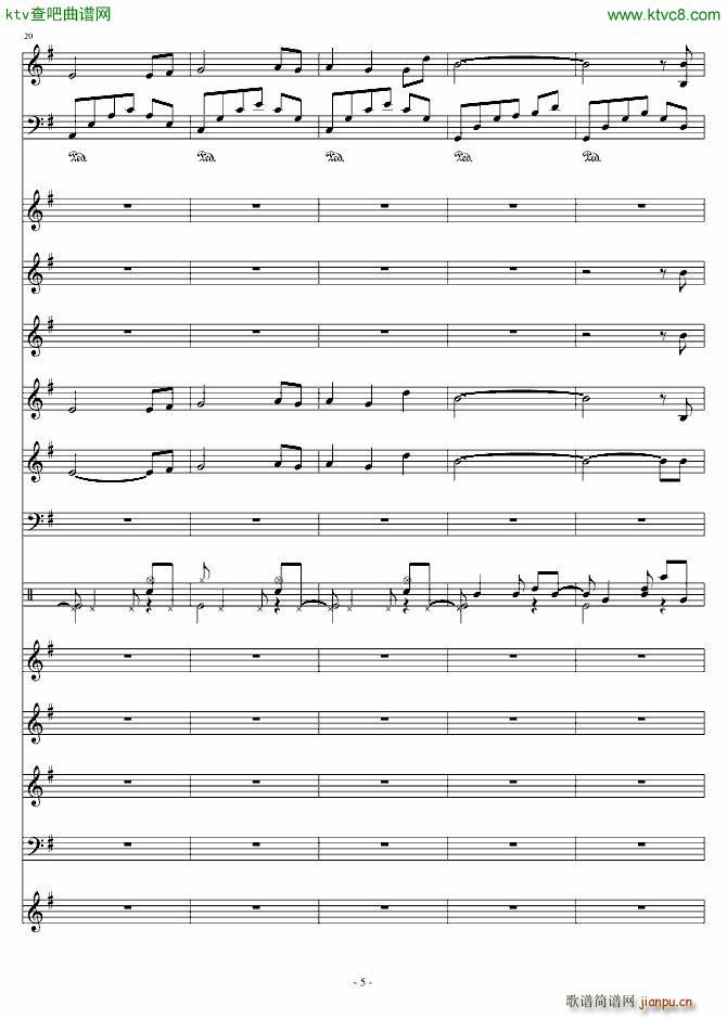 幽谷情缘_王玺5