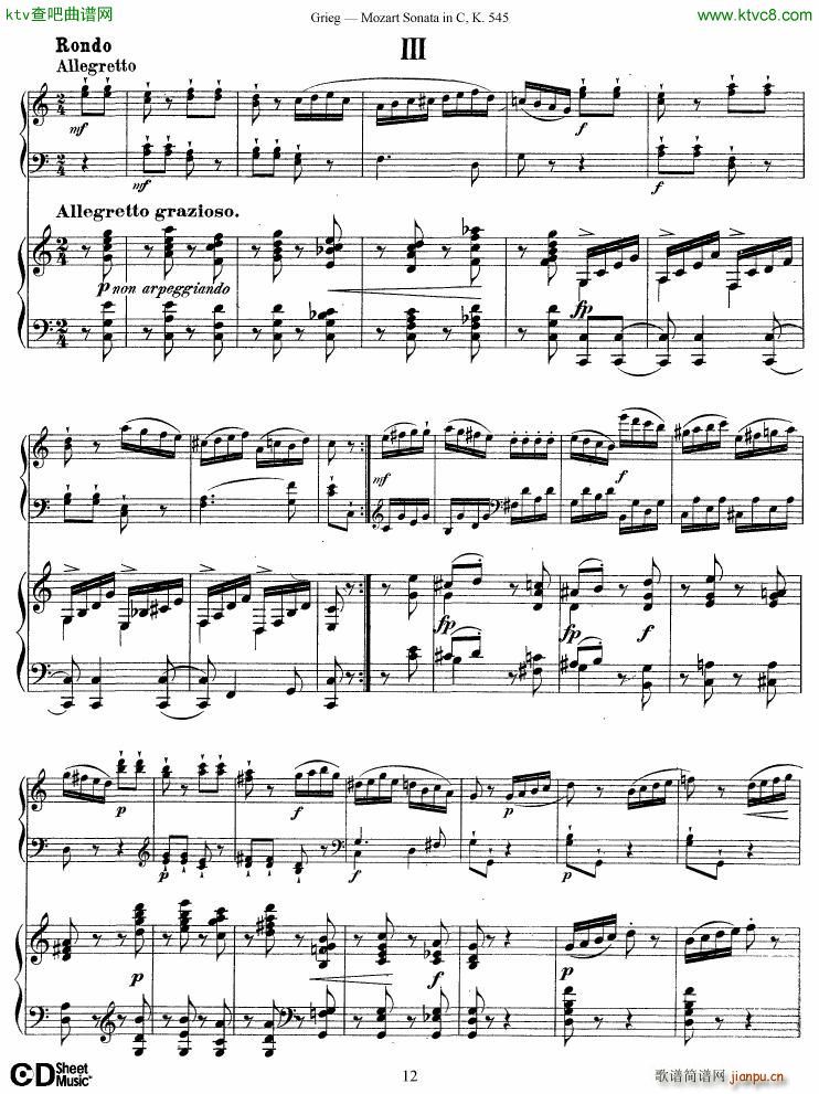 Grieg Mozart sonata KV545 2 pianos12