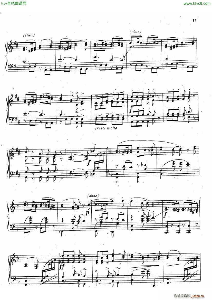 guastavino suite argentina10