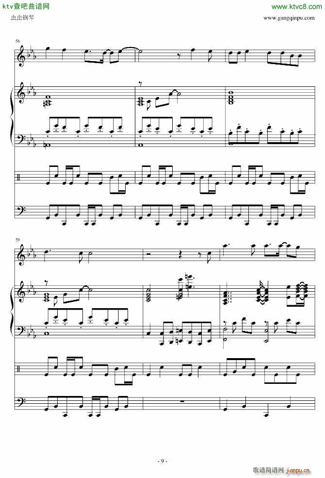 绀碧之棺 主题曲_名侦探柯南9