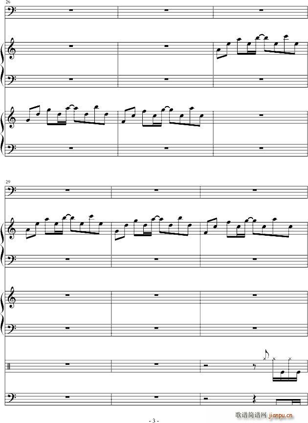 听 心碎的声音_吴越3