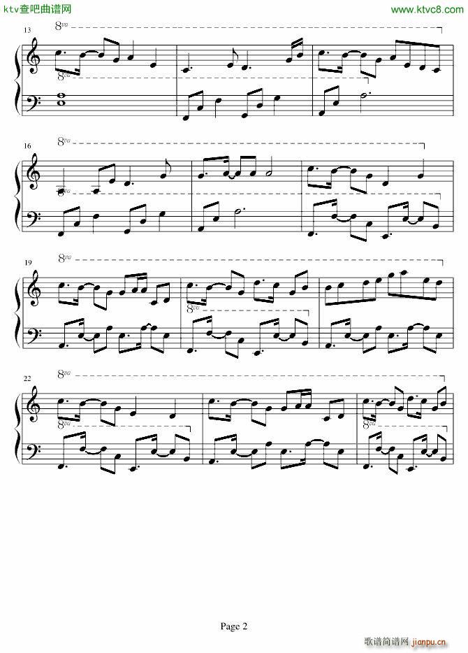 东方 08 �f天狗�I�P�R_东方project2