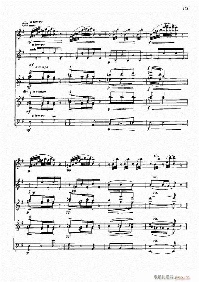 手风琴中外名曲91首301-35245