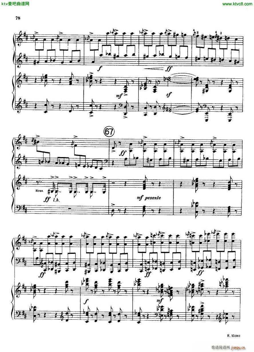 Britten piano concerto op 13 二26