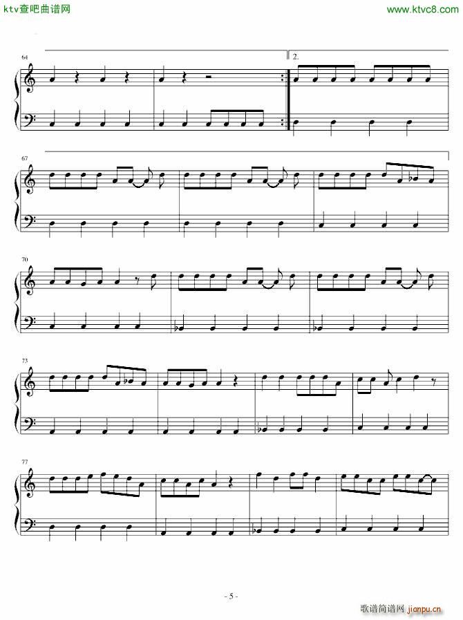 Bonamana_Super Junior5