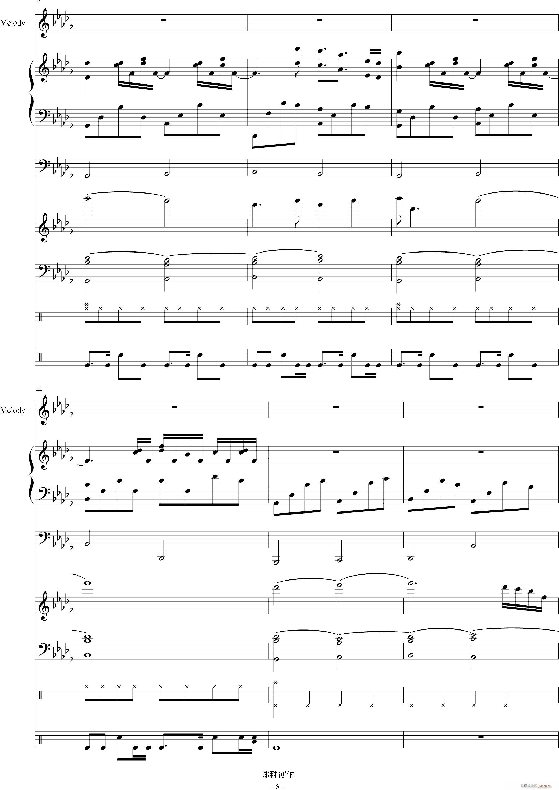后悔药_mikeford8
