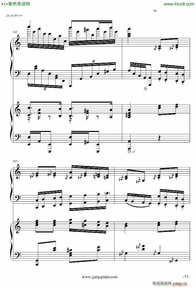 斗琴就找土耳其真实惠 修改_莫扎特33