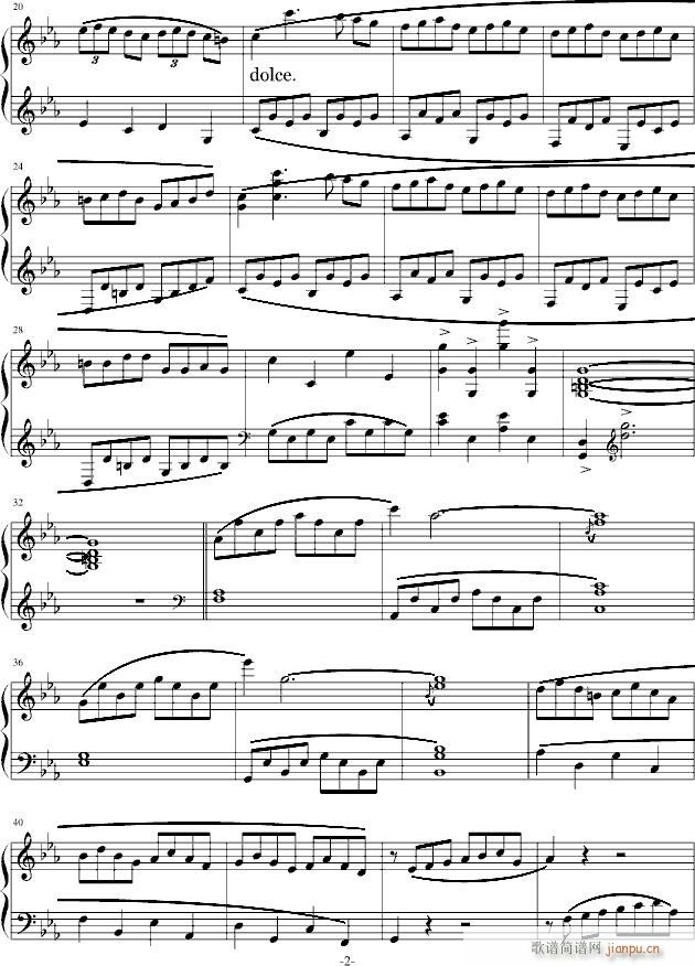 C小调第一钢琴奏鸣曲第三乐章（Ver 2011.6）_舍勒七世2