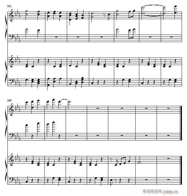 it's only the fairy tale_尾浦游纪6
