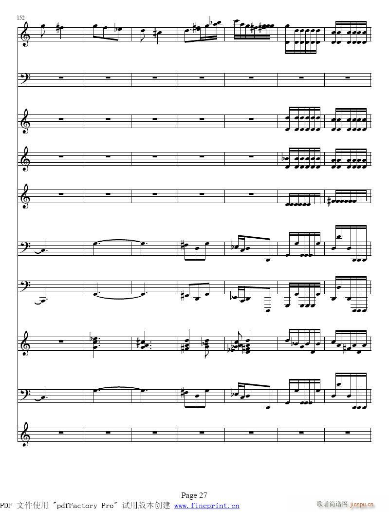 维瓦尔蒂  四季 夏  小提琴协奏曲25-32提琴7