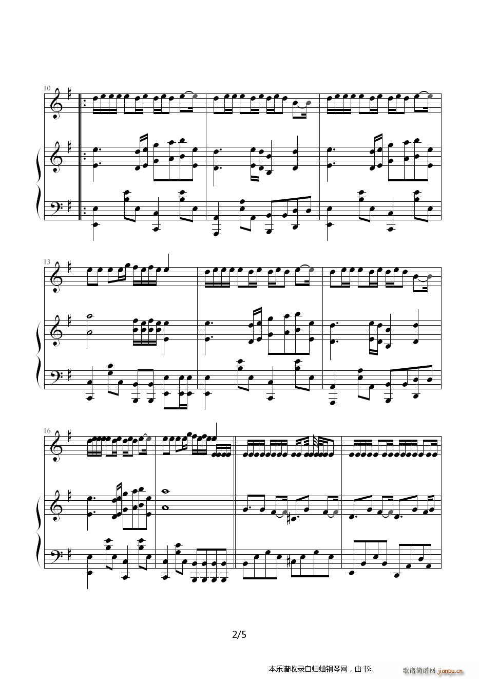 周杰伦三四十首歌曲 总集(我的地盘)2