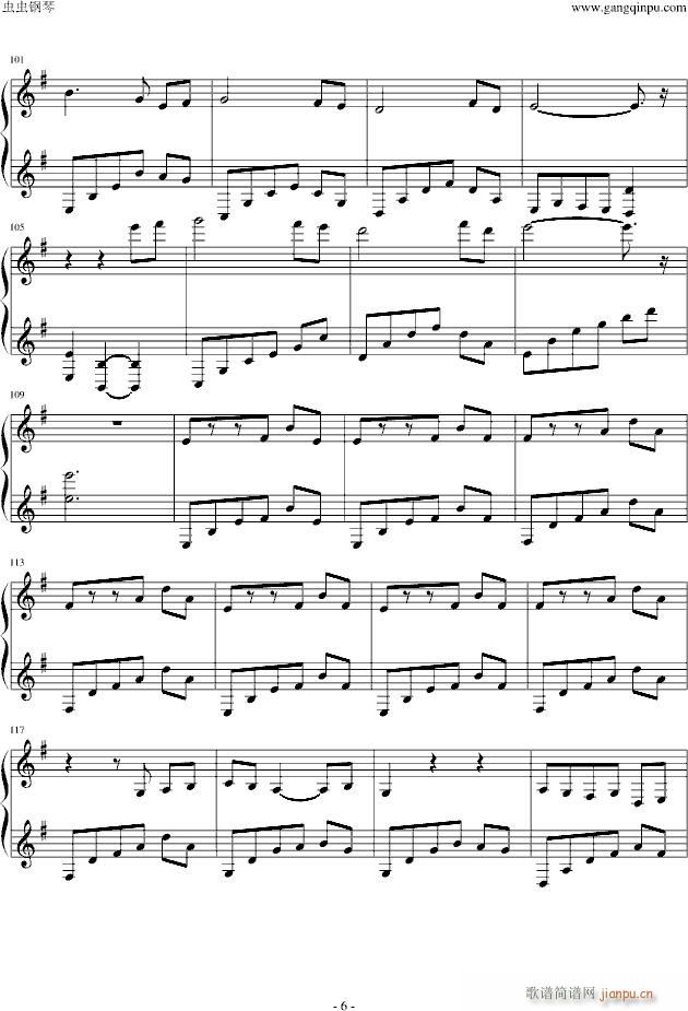 森林中的一夜钢琴版_班得瑞-Bandari6