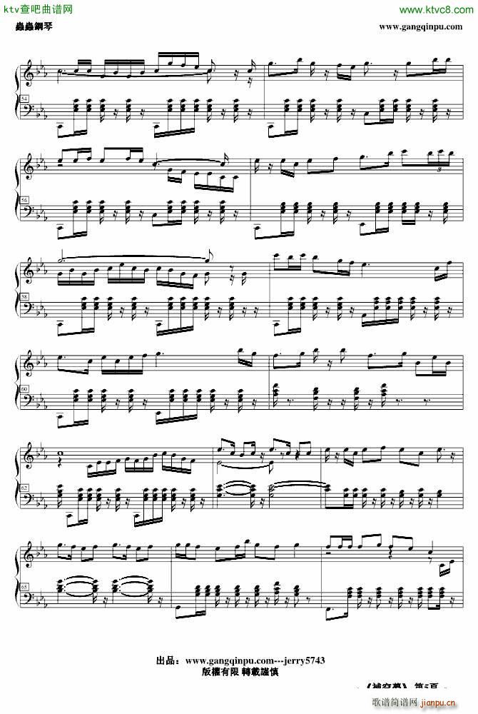 �a空��_jerry57435