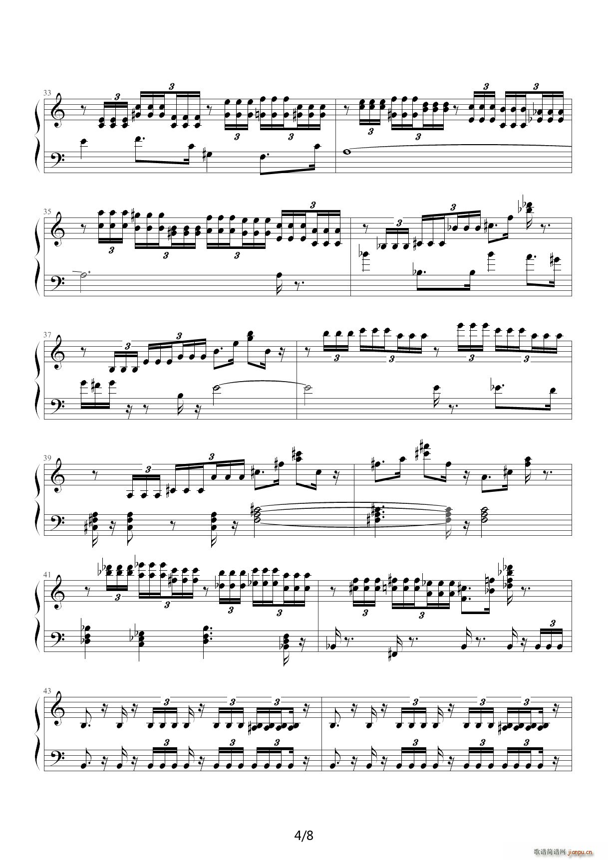 帝国进行曲 C调4