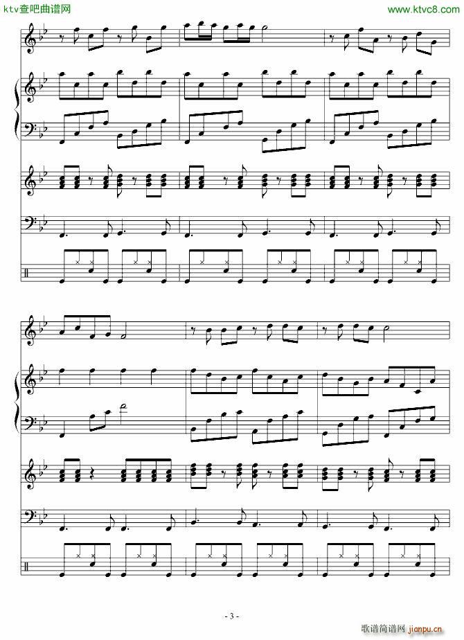 销声匿迹_血腥残阳3