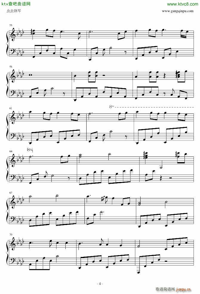 雨后的声音_小天4