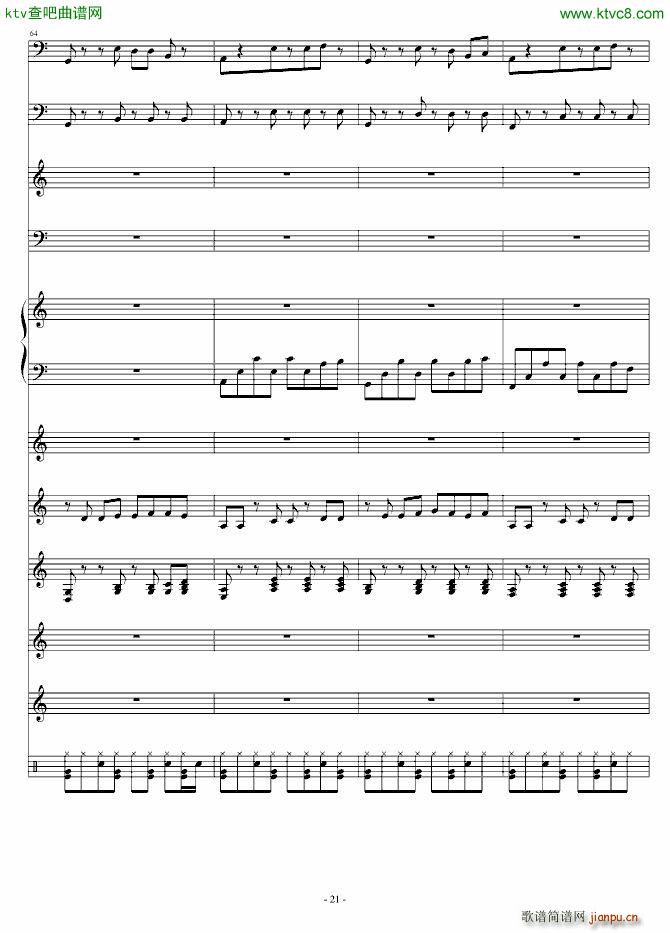 课间10分钟_umi21