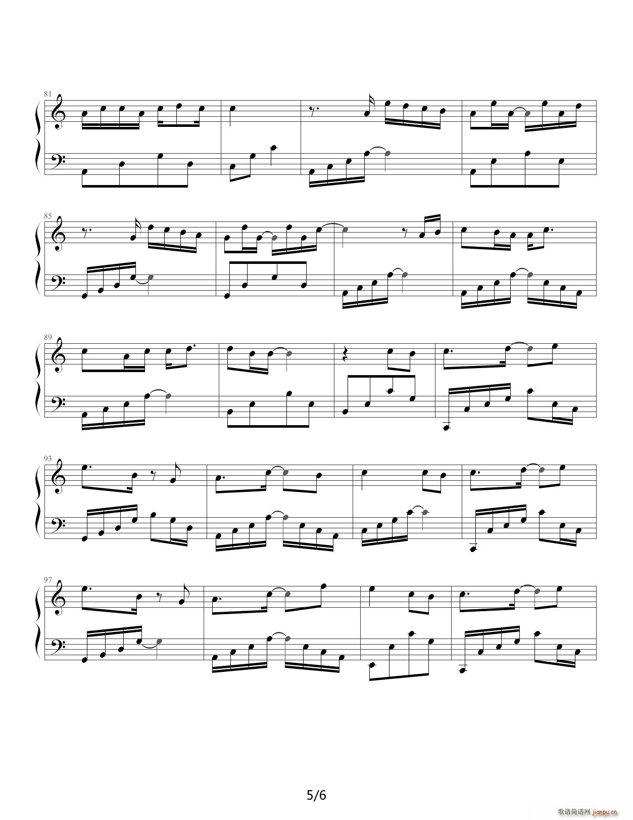 后会无期-汪苏泷徐良 C调5