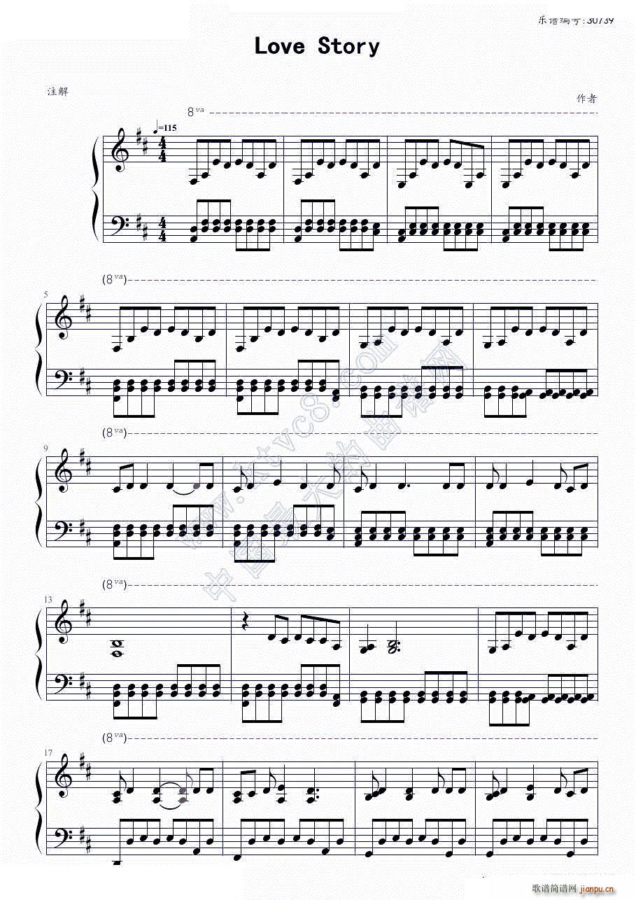 love story--by taylor swift1