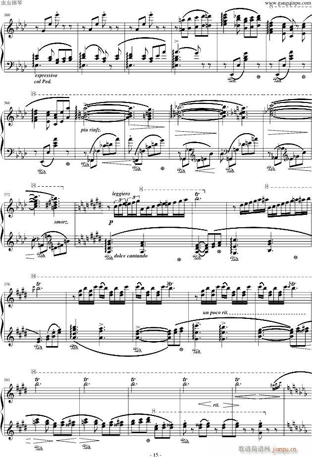 李斯特 《西班牙狂想曲》难度极高的炫技大作！_李斯特15
