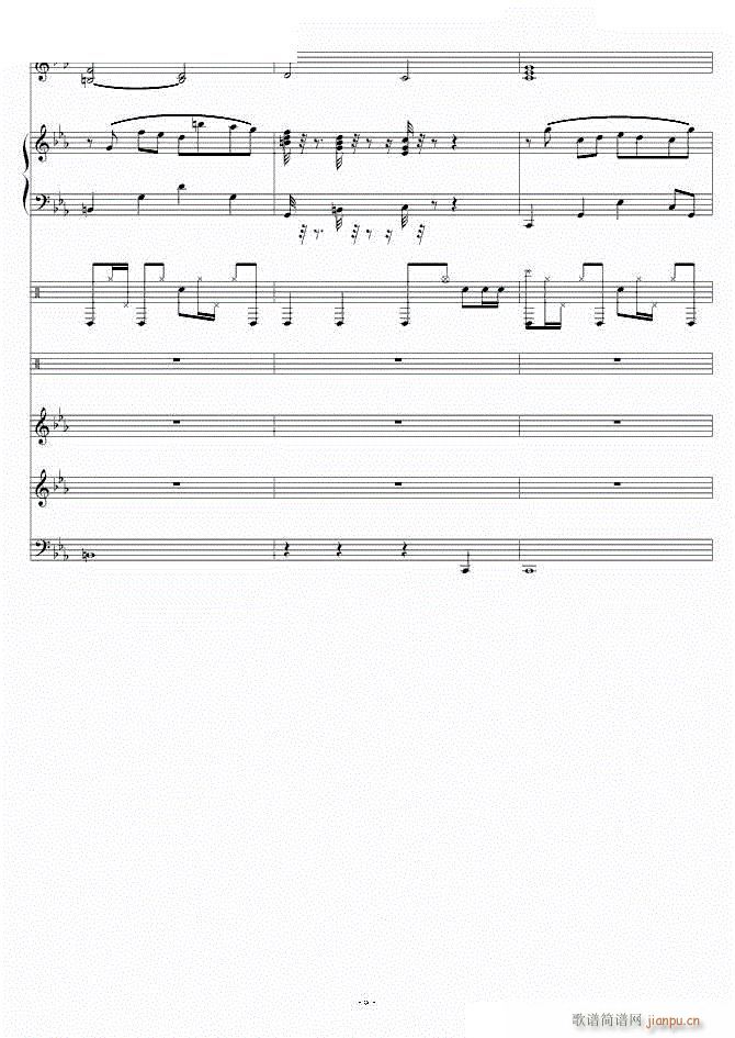 克罗地亚第三狂想曲(三)2