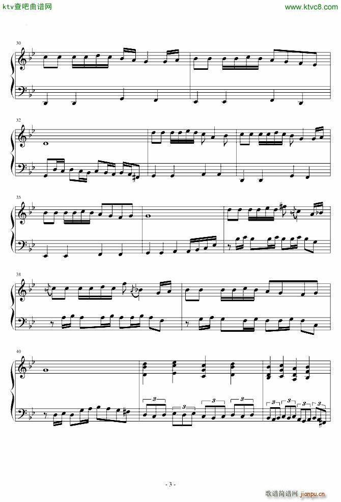 �猡铯欷���石_Sound Horizon3