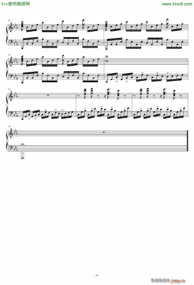 罪恶皇冠拔剑曲 βιοζ δ bios_Animenz6