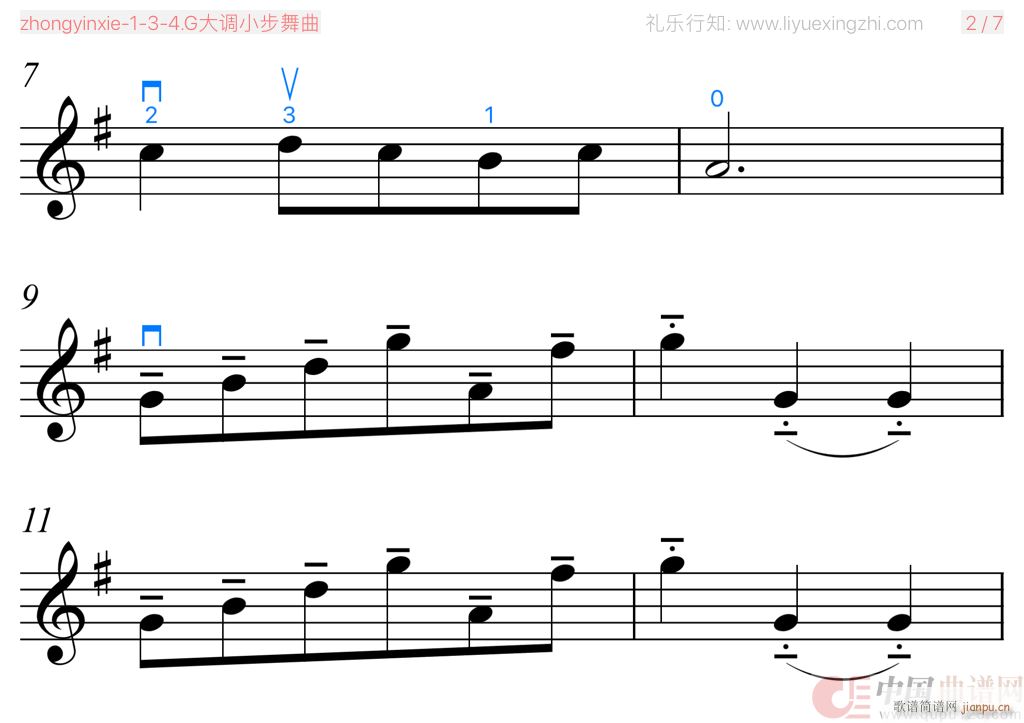 G大调小步舞曲-巴赫 [大字排版]（小提琴）5