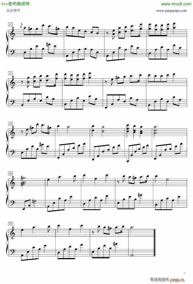 春天华尔兹 之Song Of Island3