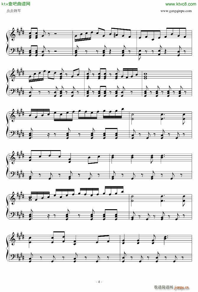 好日子 钢琴版_宋祖英4