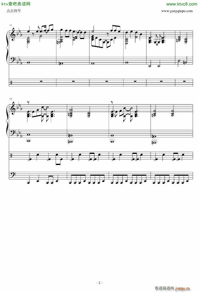 绀碧之棺 主题曲_名侦探柯南2