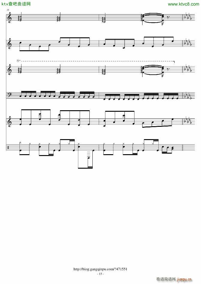 乘风而飞的天使_音炫15