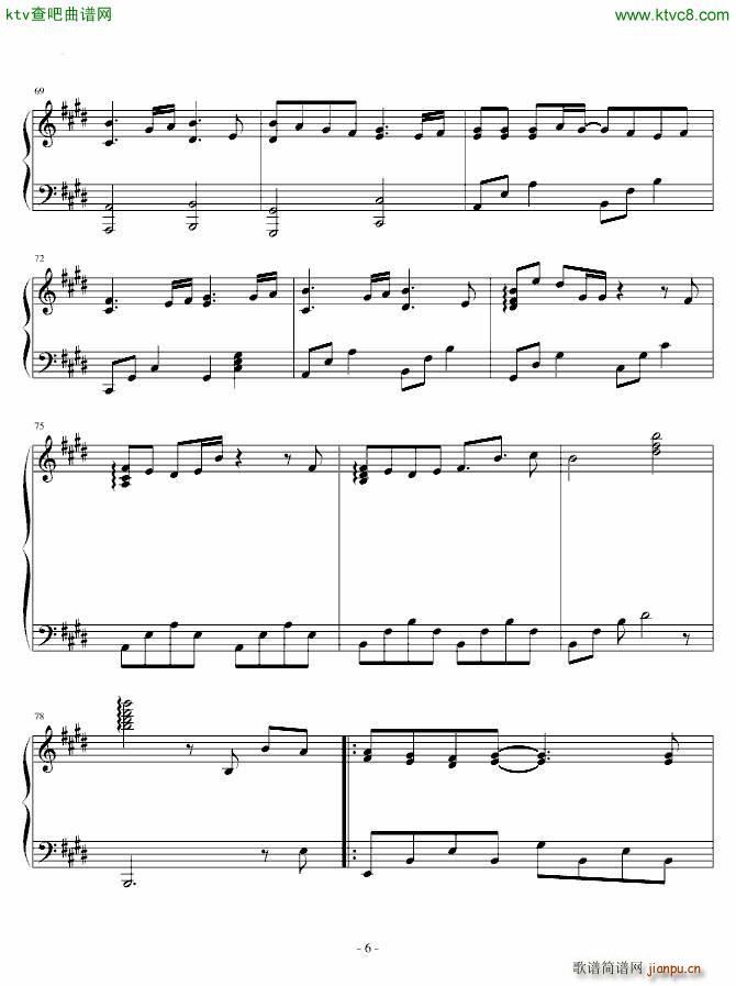 歌に形はないけれど 虽然歌曲无形状_初音未来4