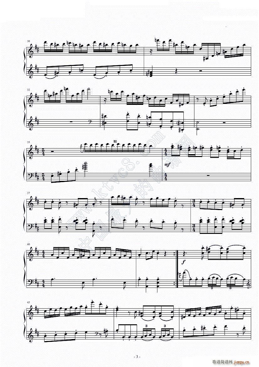 Piano Sonata No 33 in D Major_Leif Ove Andsnes3