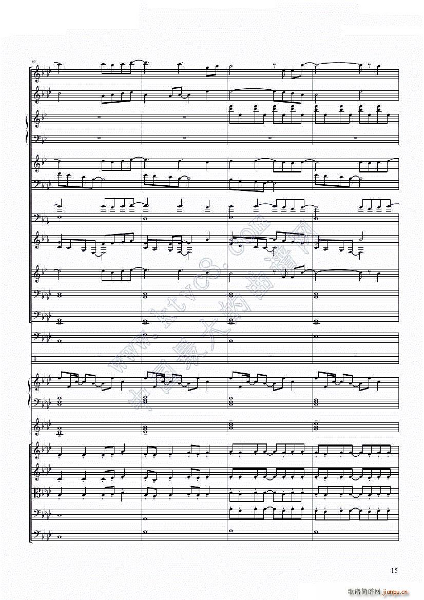 [融合]冰雪极乐已去Let XP Go_Dr Hope15