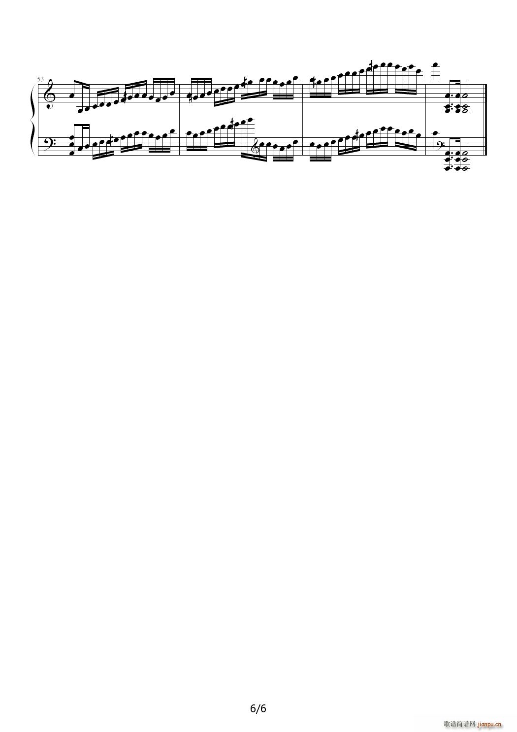 A小调第七练习曲 C调6