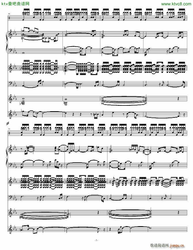 Rain that After_swenl7