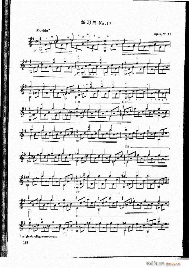 古典吉他演奏教程181-2408