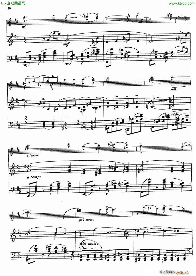 Gershwin Heifetz 4 Pieces from Porgy Bess17