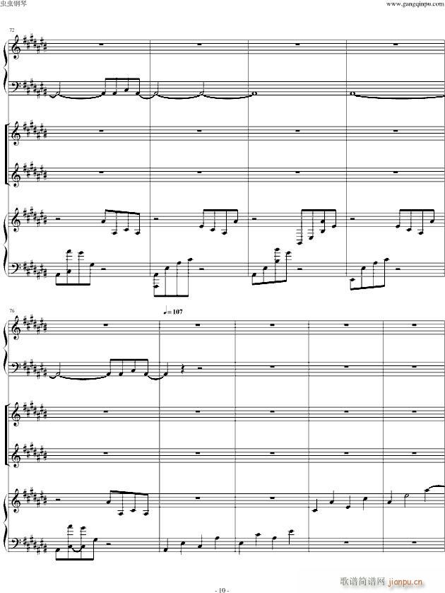Anymusic - （第三乐章）_机械乐器乐队10