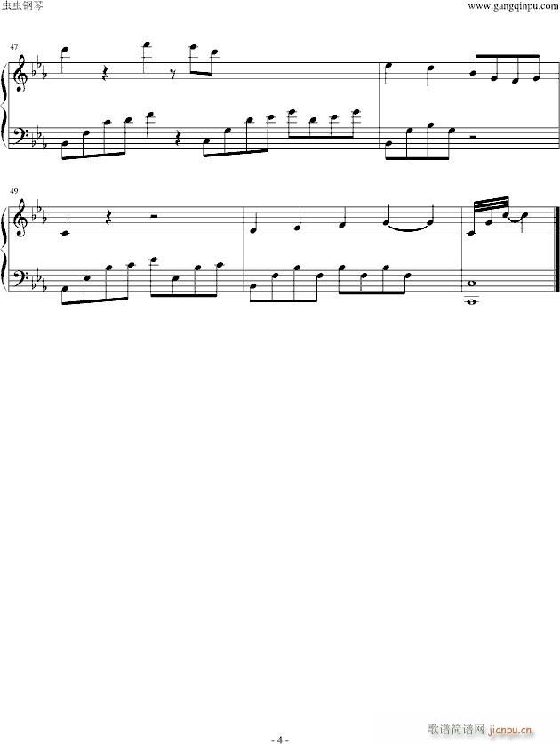 夜的钢琴曲：五（非诚勿扰2）_石进4