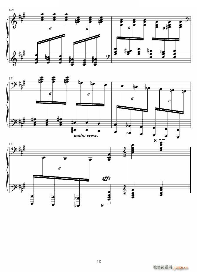 瓦洛多斯改编 《土耳其进行曲》_莫扎特18