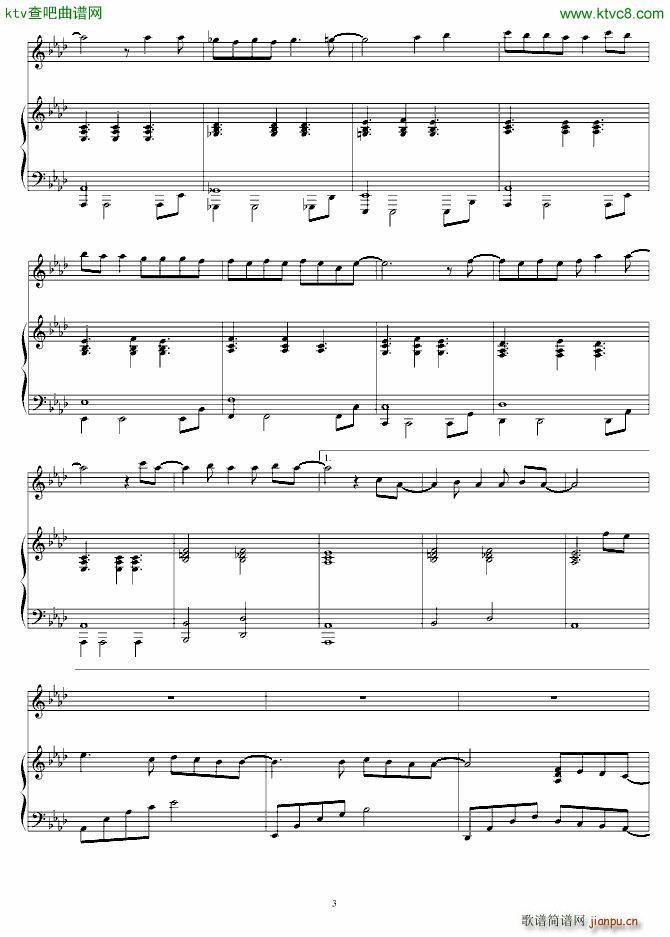 继续 给15岁的自己_刘若英3