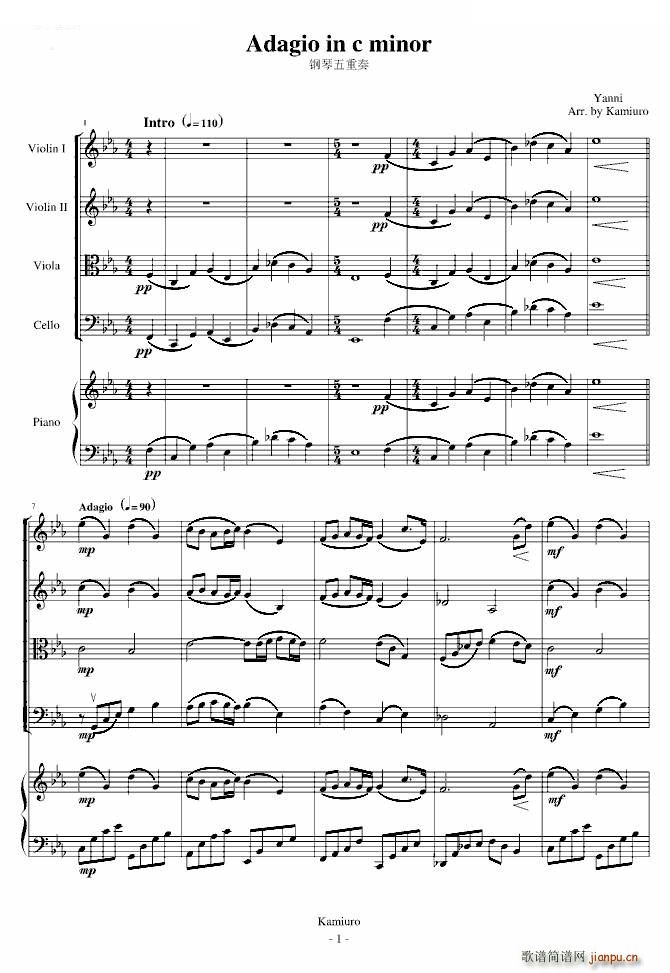 adagio in c minor 柔版_雅尼1