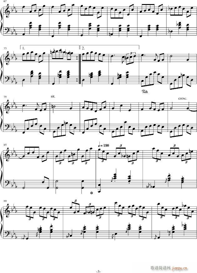 #15 Waltz - Mew 梦幻圆舞曲_AlfredAria3