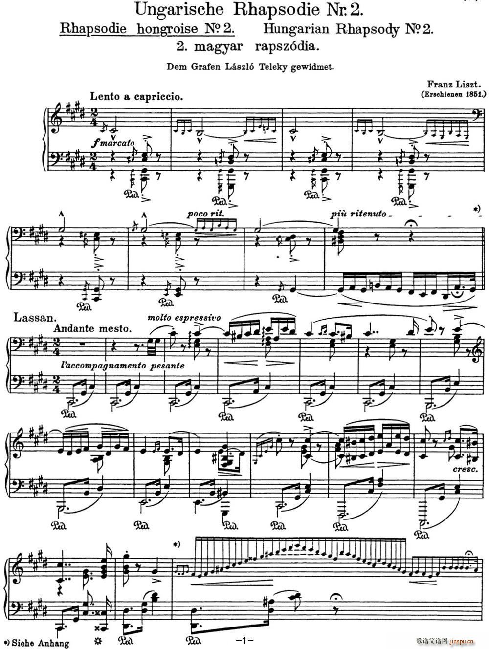 李斯特 匈牙利狂想曲 Hungarian Rhapsodies S 244 No 21