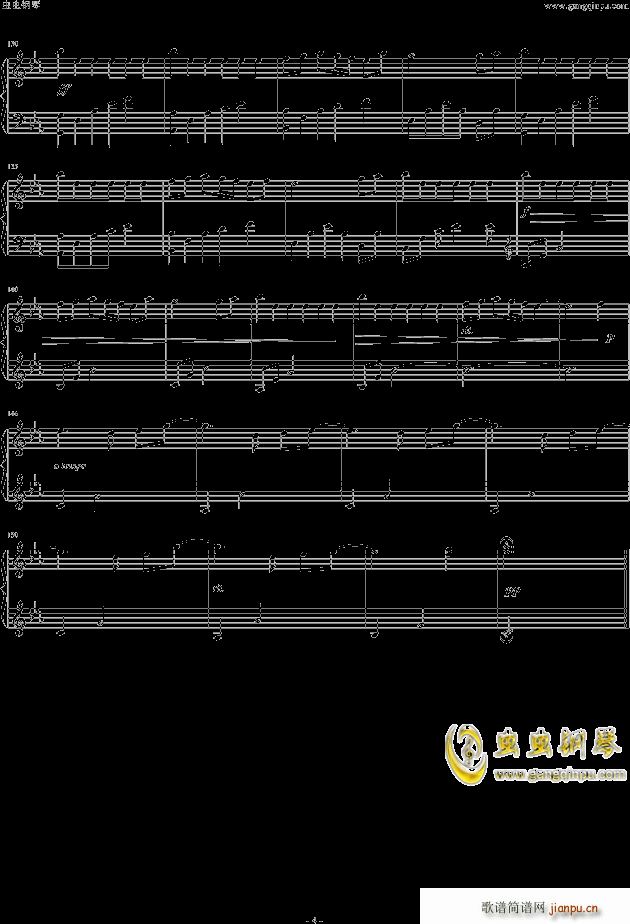 微笑的弧度 silent love -_何真真4