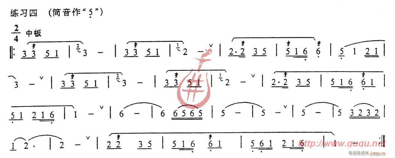 打音练习4